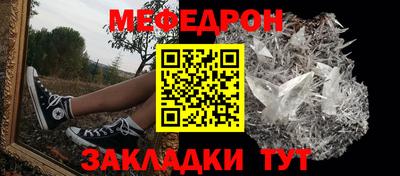 индика Краснодар
