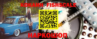 индика Краснодар