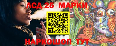 индика Краснодар