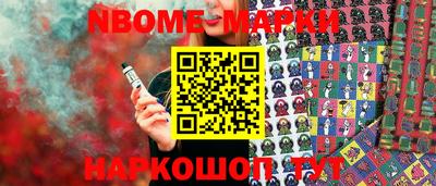 индика Краснодар