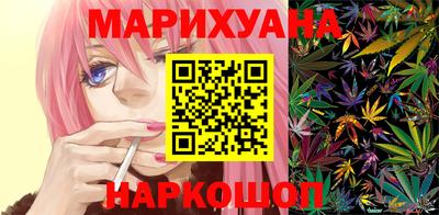 COCAINE Краснознаменск
