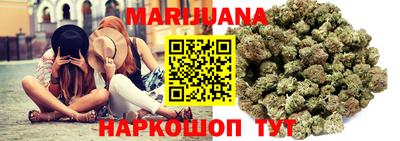 индика Краснодар
