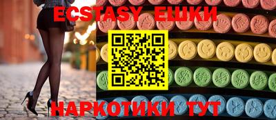 метадон Конаково