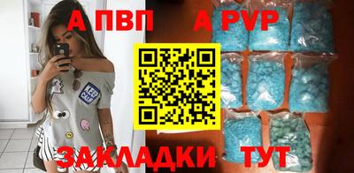 индика Краснодар