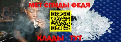 синтетический гашиш Краснокаменск