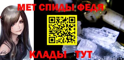 COCAINE Краснознаменск
