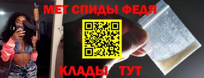 индика Краснодар