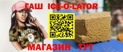 COCAINE Краснознаменск