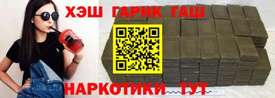 COCAINE Краснознаменск