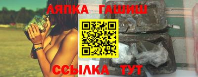 индика Краснодар